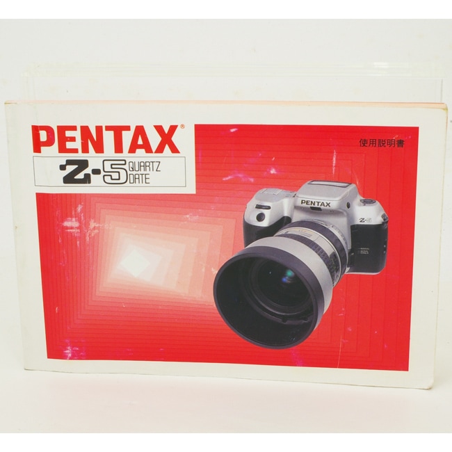 PENTAXカメラ 中古カメラ機材の通販専門店 Antiquary（アンティクアリィ）