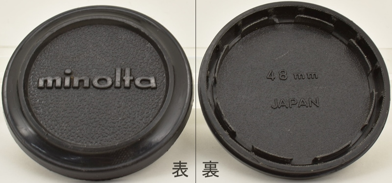 中古カメラ機材の通販専門店 Antiquary（アンティクアリィ）