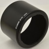 Canon BT-58 ����Υ� NewFD70-210mm��80-200mm��100-300mm˾�󥺡���¾�� ��󥺥ա���
