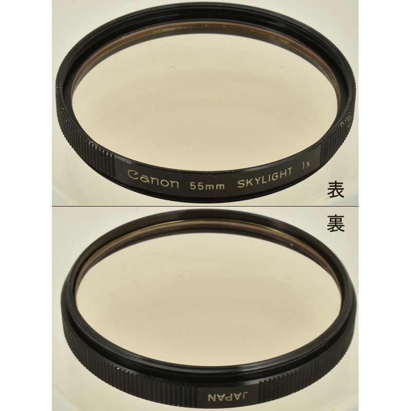 中古カメラ機材の通販専門店 Antiquary（アンティクアリィ）