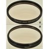 Canon 55mm SKYLIGHT 1x ����Υ� 55mm�� �������饤�ȥե��륿��