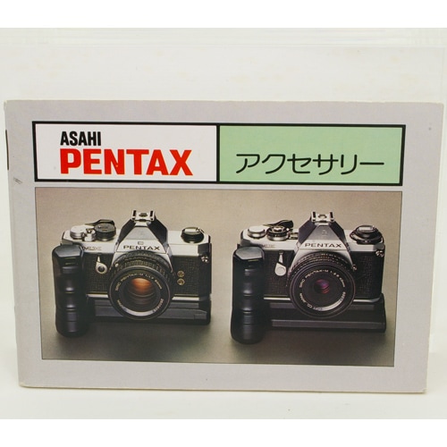 PENTAX ڥ󥿥å ꡼ 1976ǯ12С