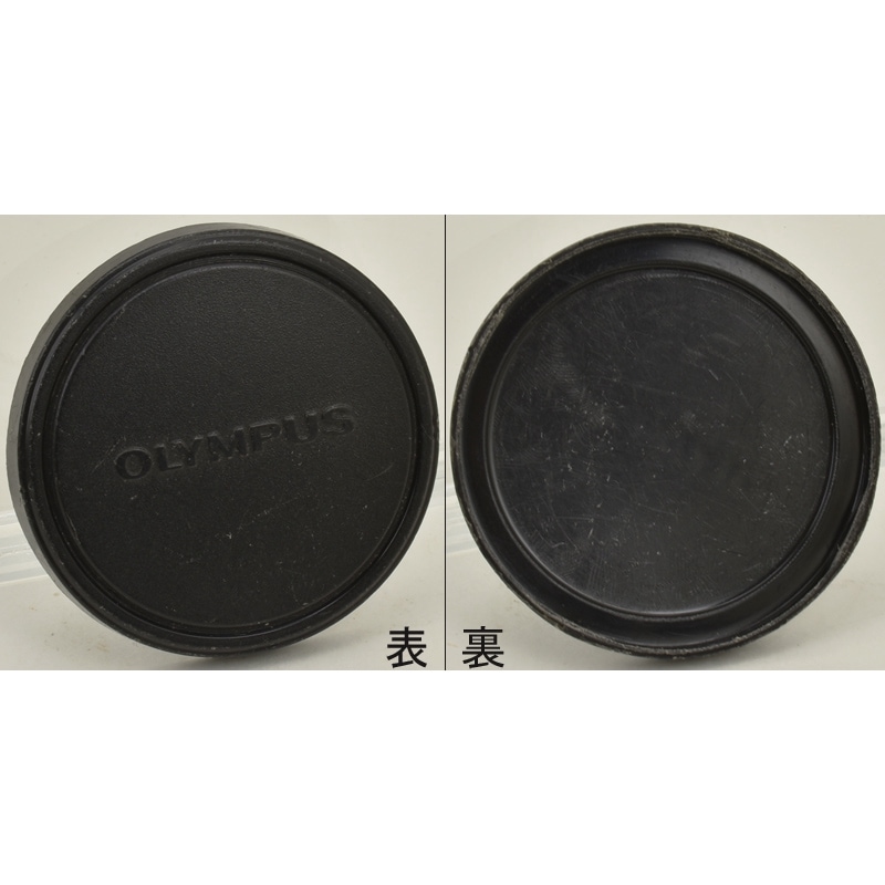 ヤシカ LINX1000用 レンズキャップ 内径54mm 被せ式 （中古品） ヤシカ