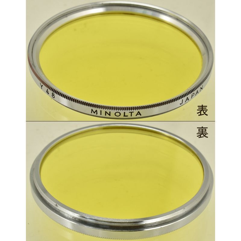 MINOLTA Y48 �ߥΥ륿 55mm�� ���ȥ��������ե��륿��