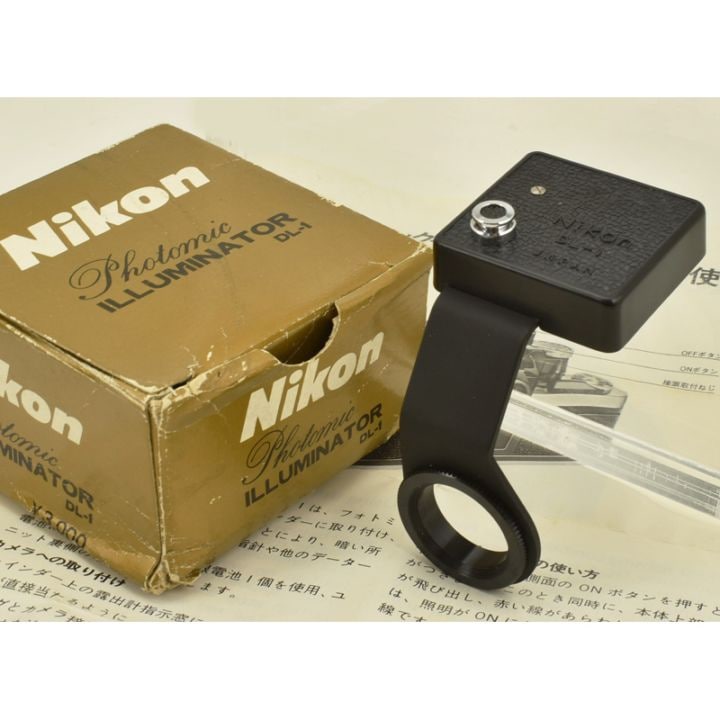 中古カメラ機材の通販専門店 Antiquary（アンティクアリィ）