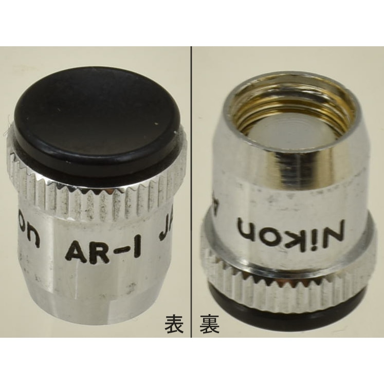 Nikon AR-1 �˥��� ���եȥ���å�����꡼��