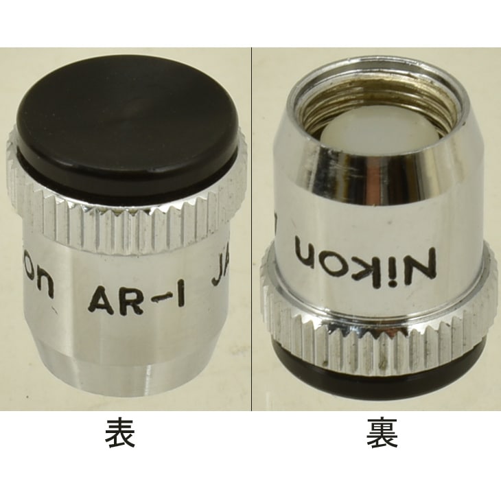 Nikon AR-1 �˥��� ���եȥ���å�����꡼��