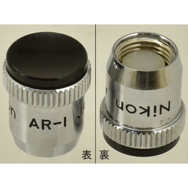 Nikon ソフトシャッターレリーズ AR-1 3個セット 中古カメラ機材の通販専門店 Antiquary（アンティクアリィ）