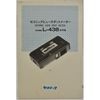 SEKONIC VIEW SPOT METER model L438 �����˥å� �ӥ塼���ݥåȥ᡼���� L-438 ������