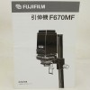 FUJIFILM ������ F670MF ����������