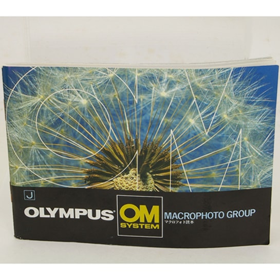 OLYMPUS OM SYSTEM MACROPHOTO GROUP �����ѥ� �ޥ����ե�������