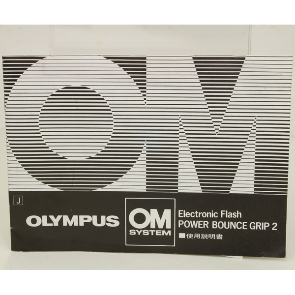 OLYMPUS Electronic Flash POWER BOUNCE GRIP 2 �����ѥ� ���쥯�ȥ��˥å��ե�å���ѥ�Х��󥹥���å�2 ����������