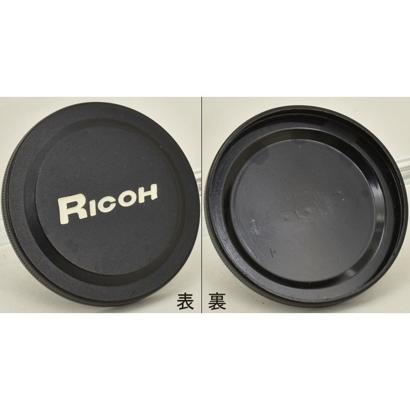 中古カメラ機材の通販専門店 Antiquary（アンティクアリィ）