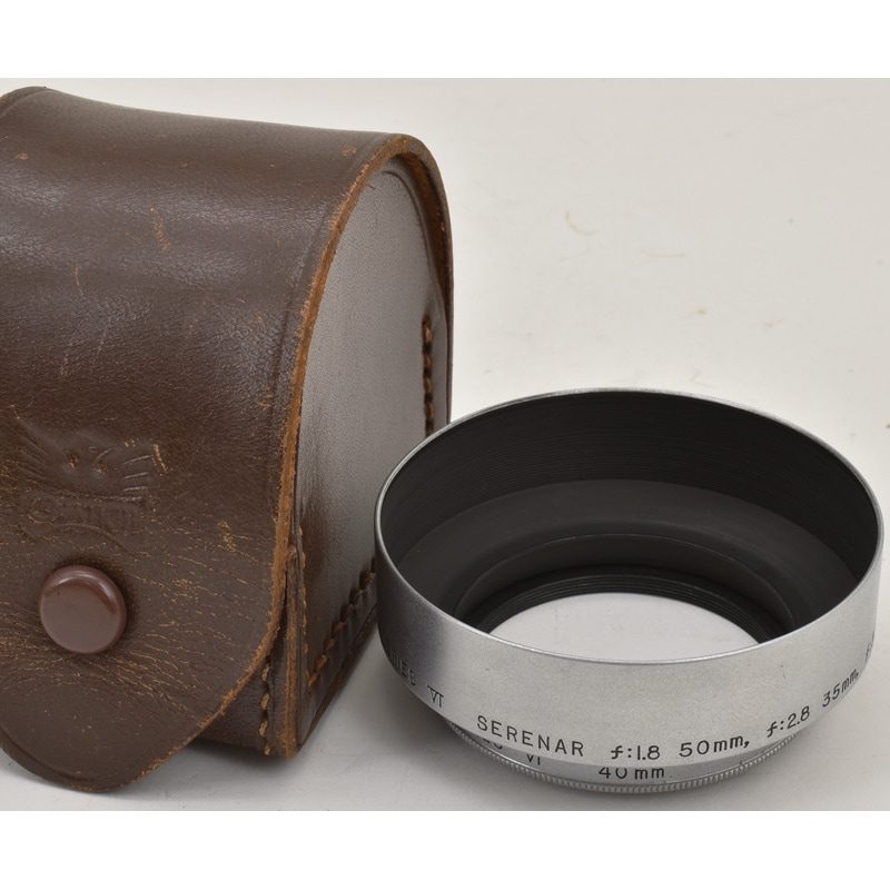 中古カメラ機材の通販専門店 Antiquary（アンティクアリィ）