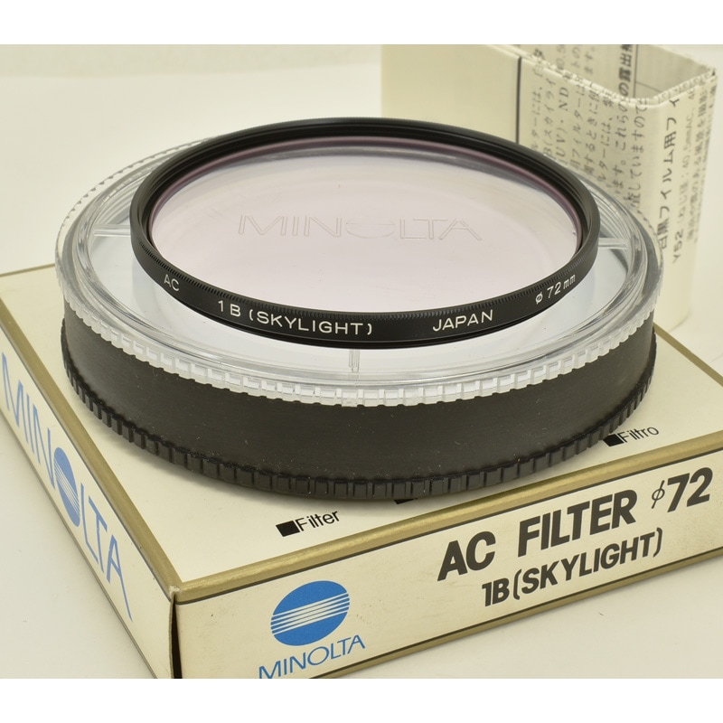 中古カメラ機材の通販専門店 Antiquary（アンティクアリィ）