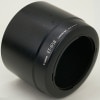 Canon ET-65B ����Υ� EF70-300mmF4.5-5.6IS/DO IS�� ��󥺥ա���