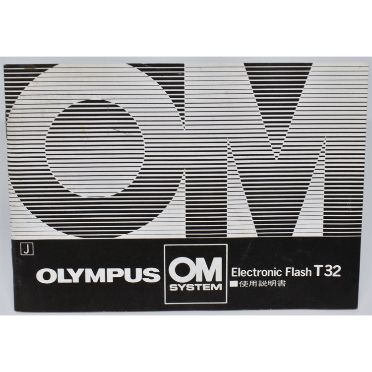 OLYMPUS Electronic Flash T32 �����ѥ� ���쥯�ȥ��˥å��ե�å���T32 ����������