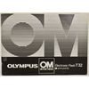 OLYMPUS Electronic Flash T32 �����ѥ� ���쥯�ȥ��˥å��ե�å���T32 ����������
