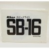 Nikon SB-16 �˥��� ���ԡ��ɥ饤�� SB-16 ����������