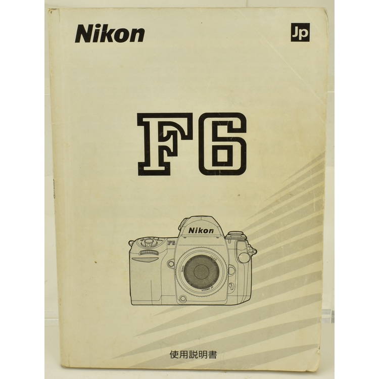 �ò��ʡ�Nikon �˥��� F6 ����������