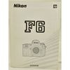 Nikon �˥��� F6 ����������