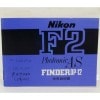 Nikon F2 Photomic AS FINDER DP-12 �˥��� F2�ե��ȥߥå�AS�ѥե��������DP-12 ����������