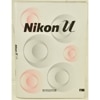 Nikon �˥��� U ����������