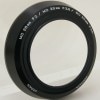 MINOLTA �ߥΥ륿 MD28mm F2 /MD28mm F2.8 /MD28mm F3.5 �� ��󥺥ա��ɡ�55mm�¡�
