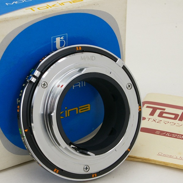 中古カメラ機材の通販専門店 Antiquary（アンティクアリィ）