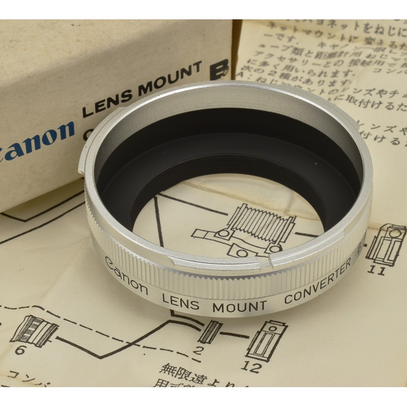 ★09209【美品】CANON キャノン/MOUNT ADAPTER EF-EOS M/マウントアダプター/EOS/Mシリーズ/EFレンズ/カメラ/レンズ用/キャップ付