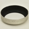 �ò��ʡ�CONTAX METAL HOOD GG-2 ���󥿥å���G���꡼���ѥ᥿��ա��ɣǣǡݣ���46mm�¡�