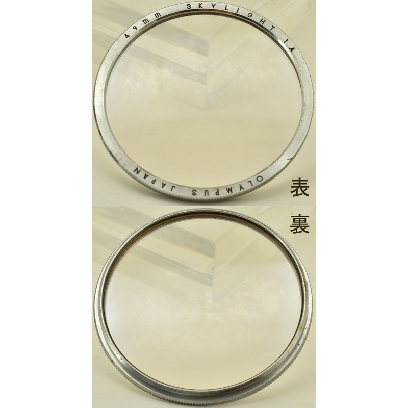OLYMPUS 49mm SKYLIGHT 1A �����ѥ� 49mm�� ���������������饤�ȥե��륿��