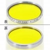 �ޥĥ� 40.5mm S Y48 2 40.5mm�� ���ȥ��������ե��륿��