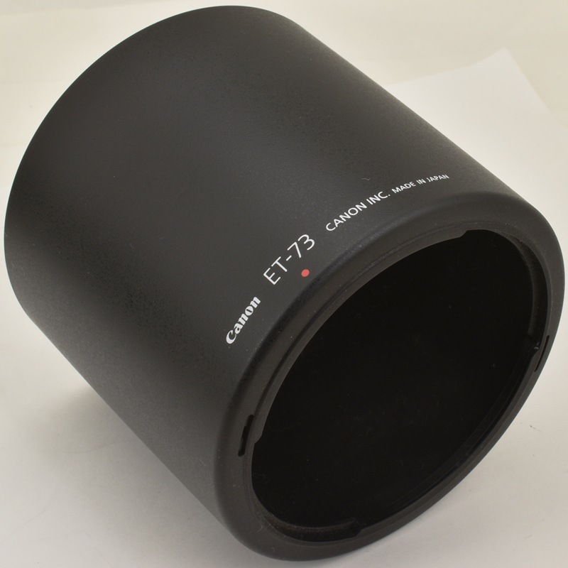 中古カメラ機材の通販専門店 Antiquary（アンティクアリィ）