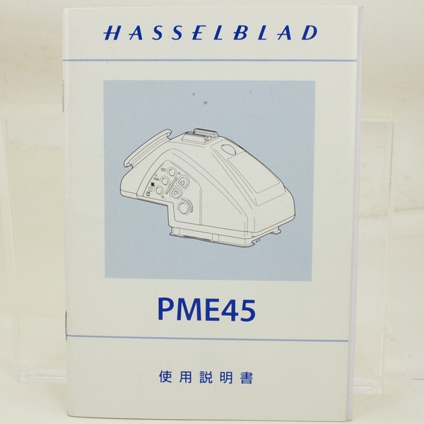 中古カメラ機材の通販専門店 Antiquary（アンティクアリィ）