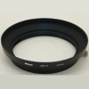 Nikon HK-7 �˥��� AF28mmF1.4D Ai25-50mmF4�� �᥿��ա���