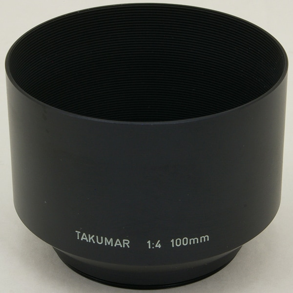 中古カメラ機材の通販専門店 Antiquary（アンティクアリィ）