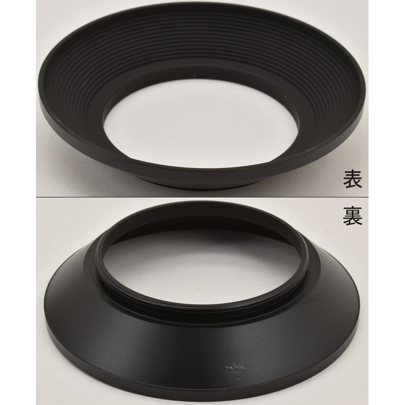 URANUS HOOD RUSSAR MR-2 5.6/20mm ����������̥� �륵����L20mmF5.6�� 49mm�¥ͥ����߼� �᥿��ա���