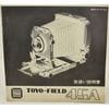 TOYO-FIELD 45A �ȥ�ե������ 45A �谷��������
