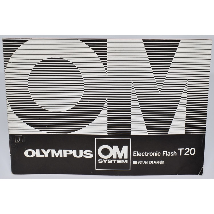 OLYMPUS Electronic Flash T20 �����ѥ� ���쥯�ȥ��˥å��ե�å���T20 ����������