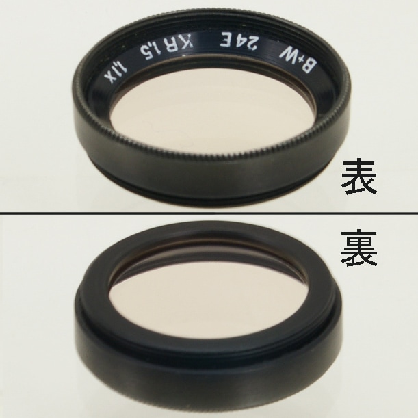 中古カメラ機材の通販専門店 Antiquary（アンティクアリィ）