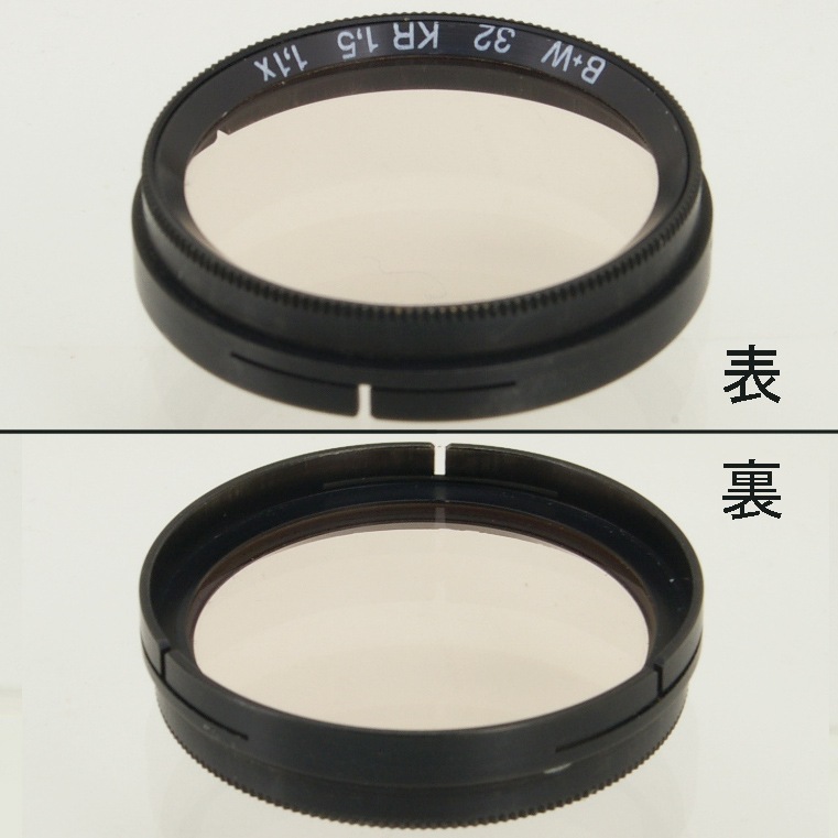 中古カメラ機材の通販専門店 Antiquary（アンティクアリィ）