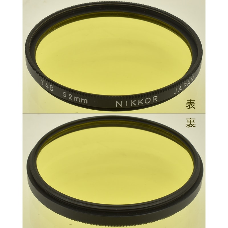 【中古】「非常に良い」Nikon カラーフィルターホルダー SZ-4 ニコン(Nikon) SZ-4 カラーフィルターホルダー: ECカレント｜JAL Mall
