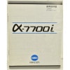 MINOLTA �ߥΥ륿 ��-7700i ����������
