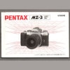 PENTAX ڥ󥿥å MZ-3ĥǡ 