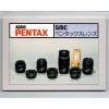 PENTAX smc ڥ󥿥å 1977ǯ10С