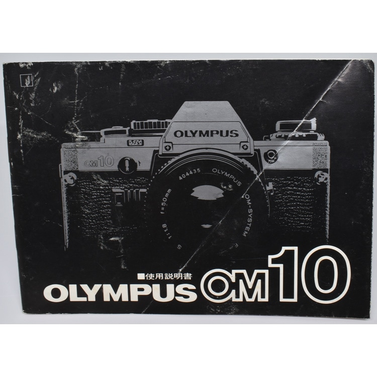 中古カメラ機材の通販専門店 Antiquary（アンティクアリィ）