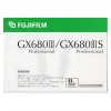 FUJIFILM �ե��ե���� GX680III /GX680IIIS Professional ����������
