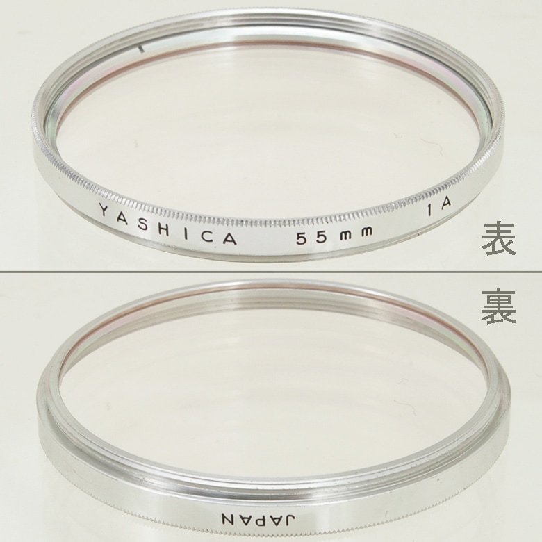 YASHICA 55mm 1A 䥷 55mm ȥ饤ȥե륿