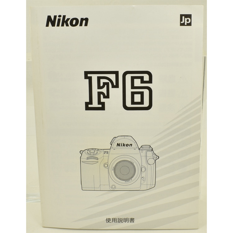 【超美品・早い者勝ち！】Nikon ニコン F6本体 ニコン F6 ボディ レビュー評価・評判 - 価格.com